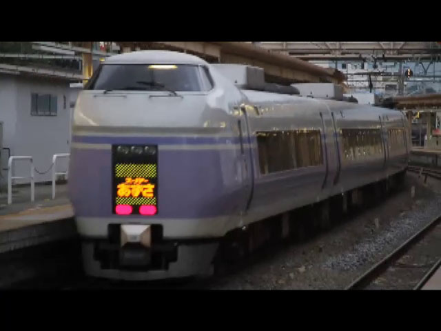 uvs140708-002